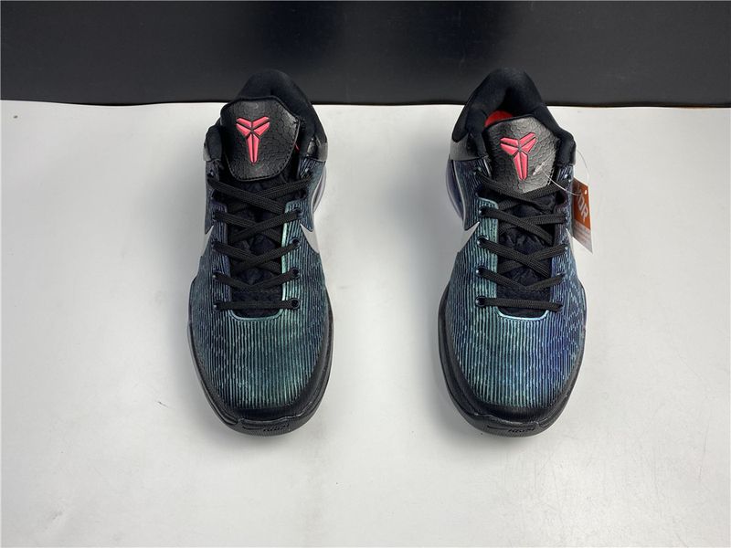 Kobe 7 Invisibility Cloak 488371-005