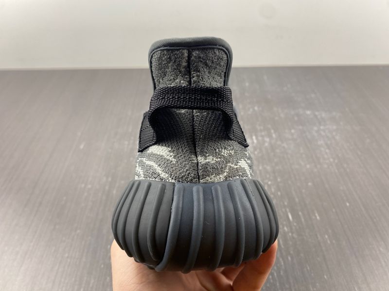 Yeezy Boost 350 V2 ID4811