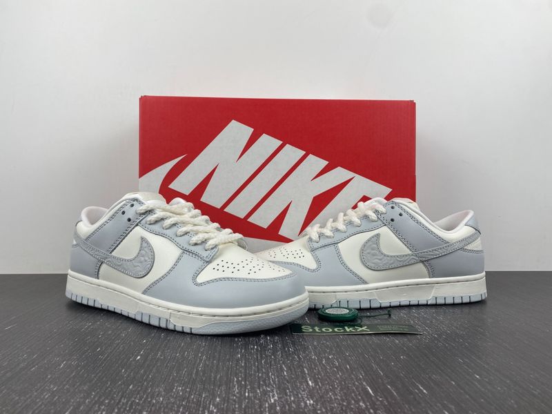 Dunk Low Needlework Sail Aura  FJ4553-133