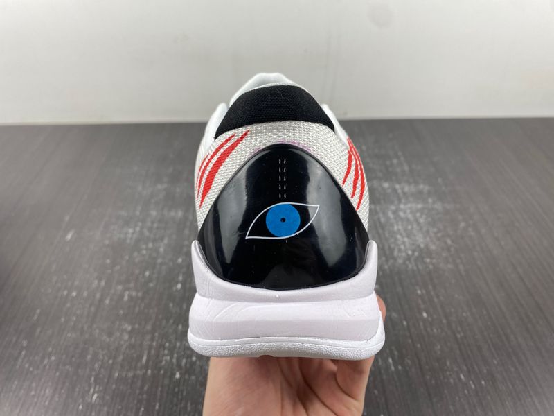 Kobe 5 Protro 5 Zebra DB4796-004