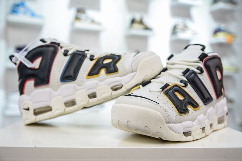 Air More Uptempo 96 Trading Cards Primary Colors DM1297-100
