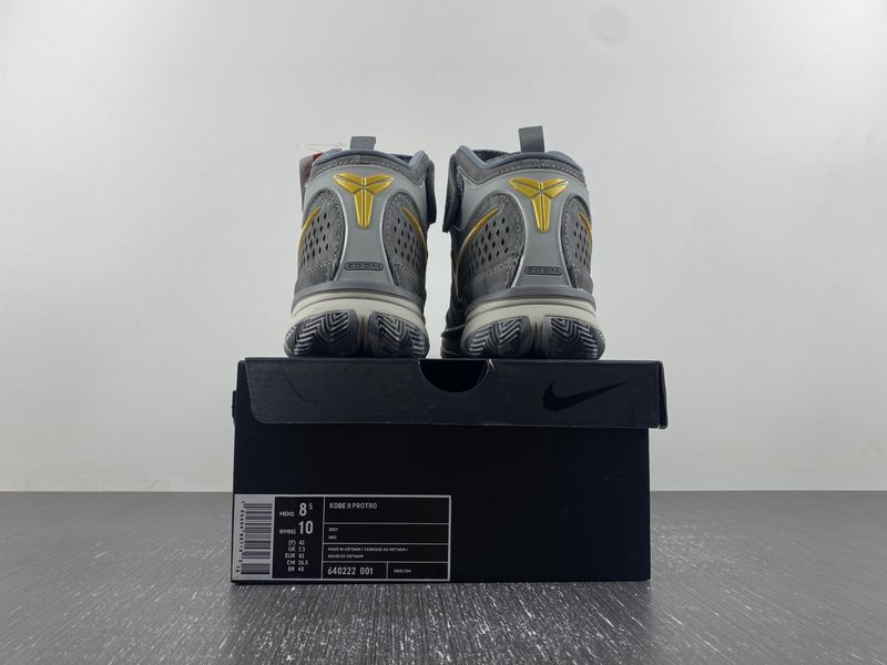 Kobe 2 Prelude (4/50+ Points)  640222-001