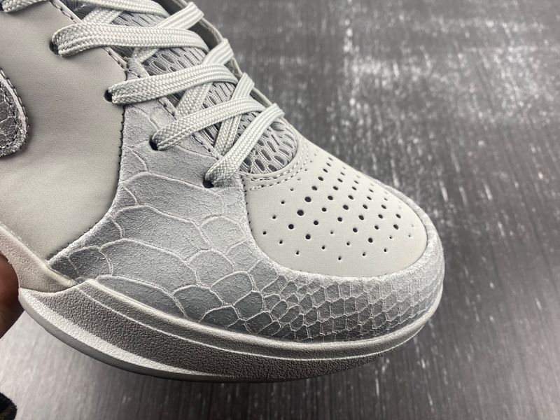 Kobe 4 Protro Mamba Grey FQ3544-002