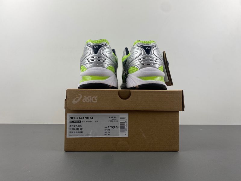 ASICS Gel-Kayano 14 Illuminate Yellow  1201A019-751