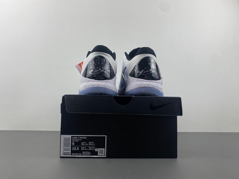 KOBE 5 PROTRO CHAOS DB4796-556