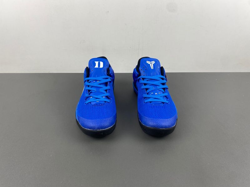 Kobe 8 Pit Viper 555035-202
