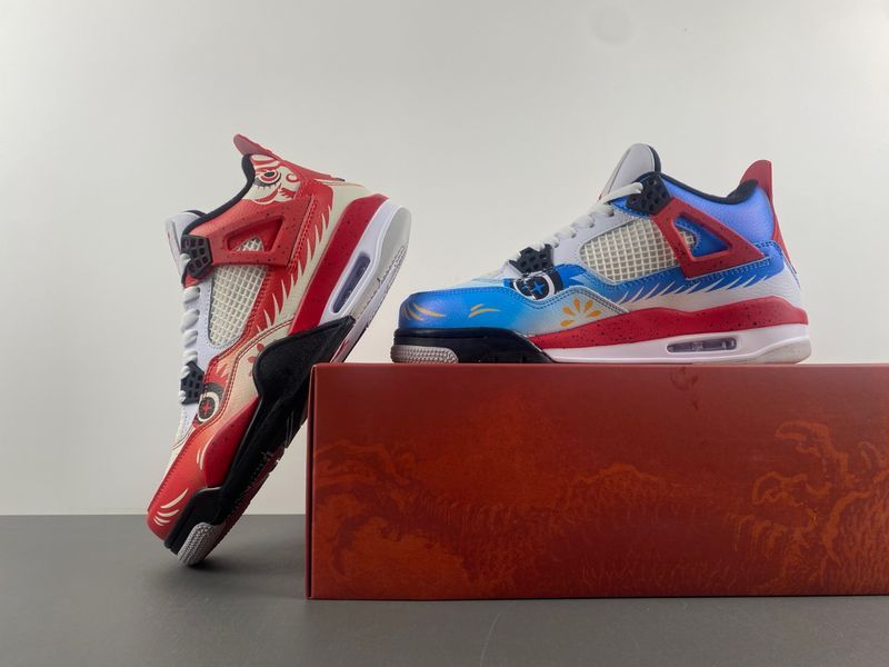 Air Jordan 4 Retro What The DH6927-161