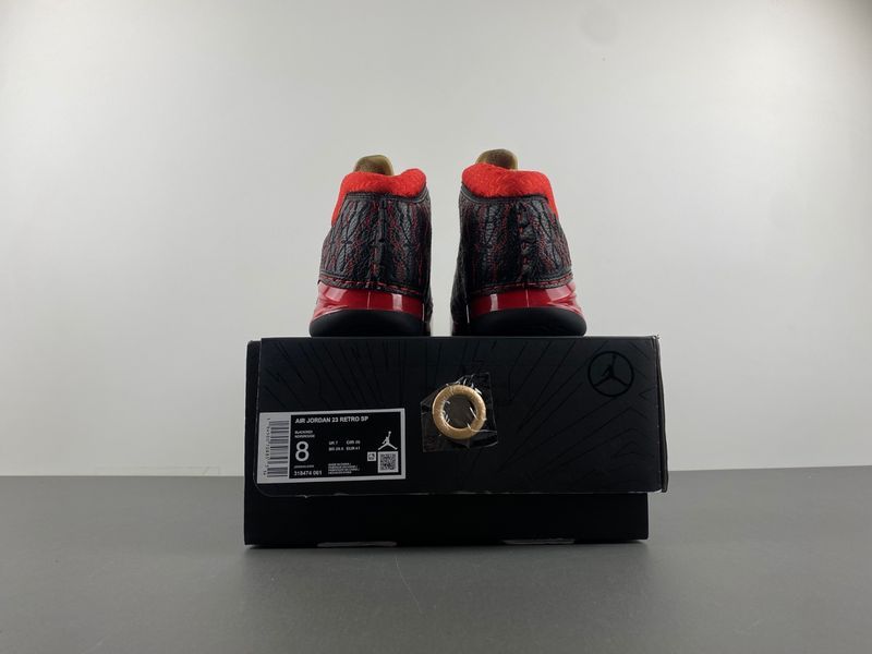 Air Jordan 23 Finale 318474-061