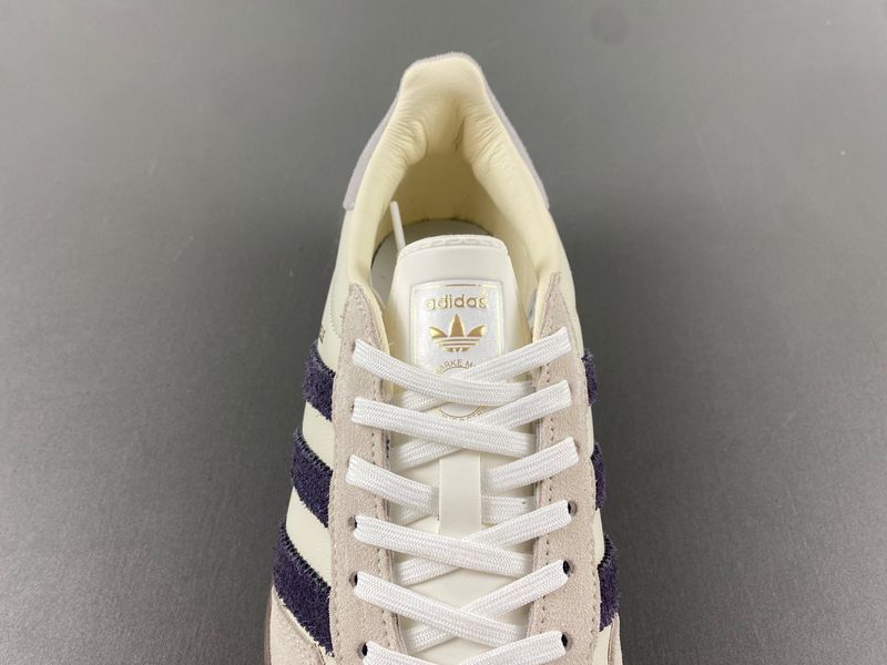 Gazelle Indoor Emmi  IH8548