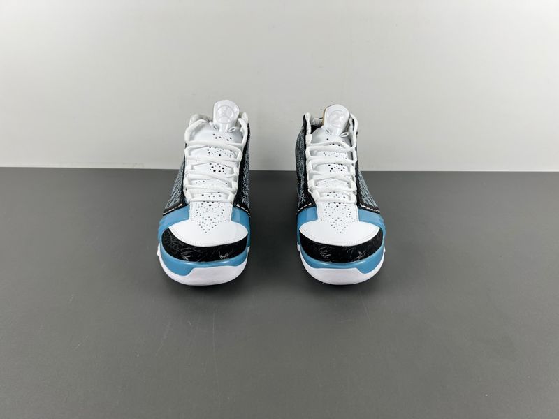 Air Jordan 23 UNC  318376-041