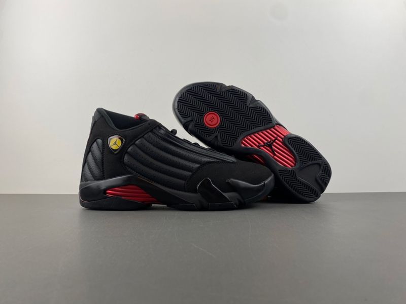 Air Jordan 14 Retro Last Shot 487471-003
