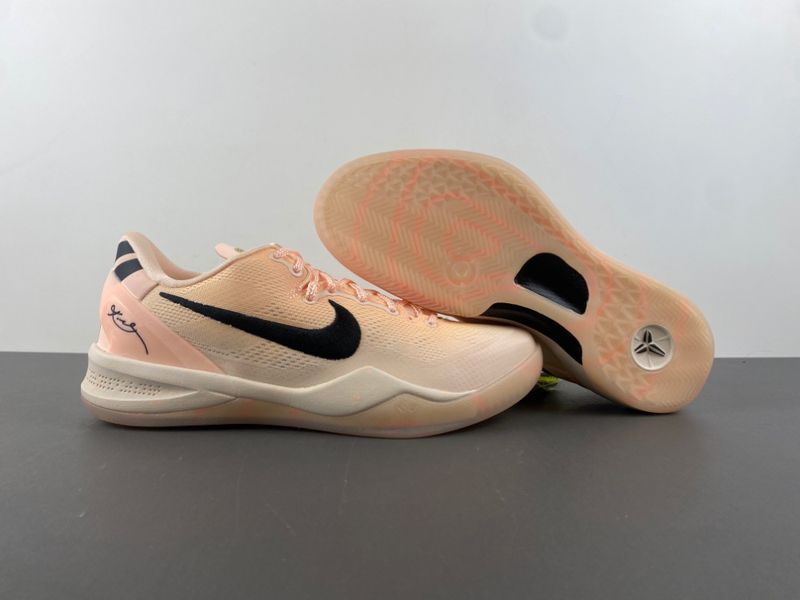 Kobe 8 Protro EYBL Academy PE HQ3138-800