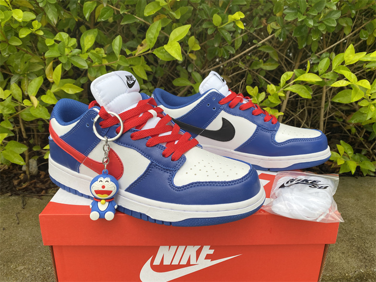 Nike SB Dunk Low GS CW1590-104