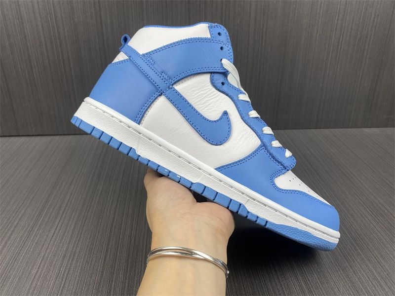 Nike SB Dunk DD1869-107