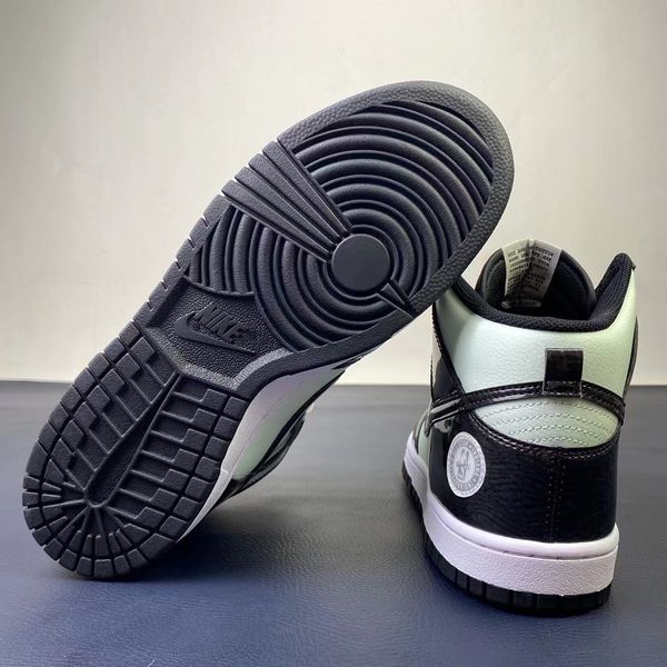 Nike SB Dunk