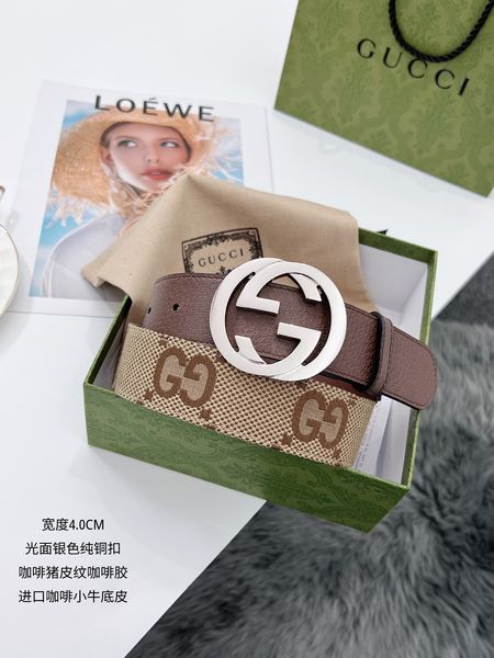 G*ucci Top Belts  AT 20230908-101