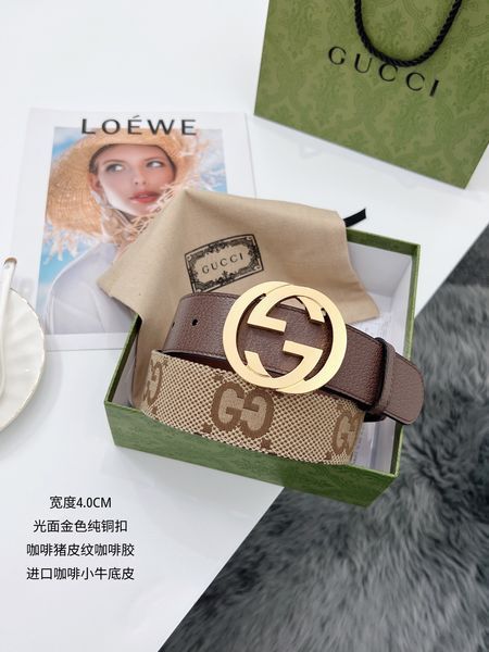 G*ucci Top Belts  AT 20230908-102