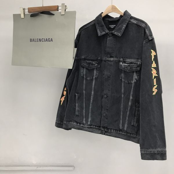 B*alenciaga Jacket Top Quality DSX 20230925-1