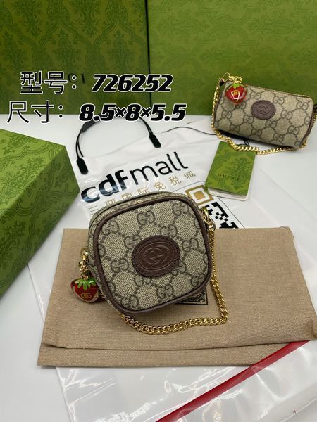 G*ucci Crossbody bag Top Quality HT 20231011-103 8.5*8*5.5cm