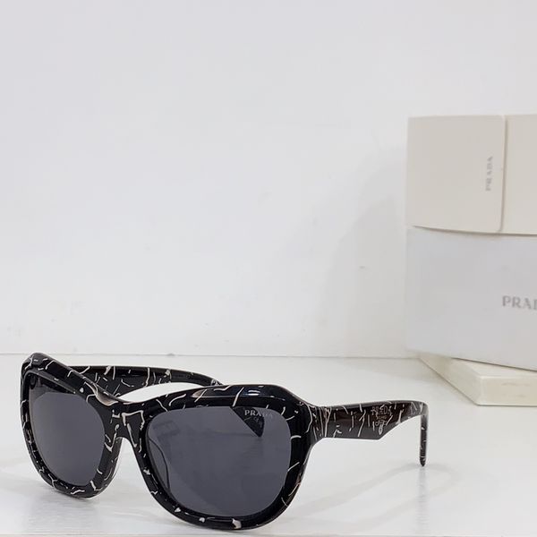 P*rada Glasses Top XX 20240516-3
