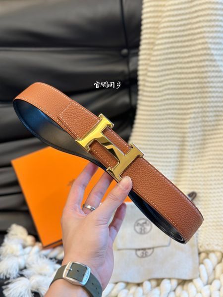 A*rmani  Belts  AT 20240717-83