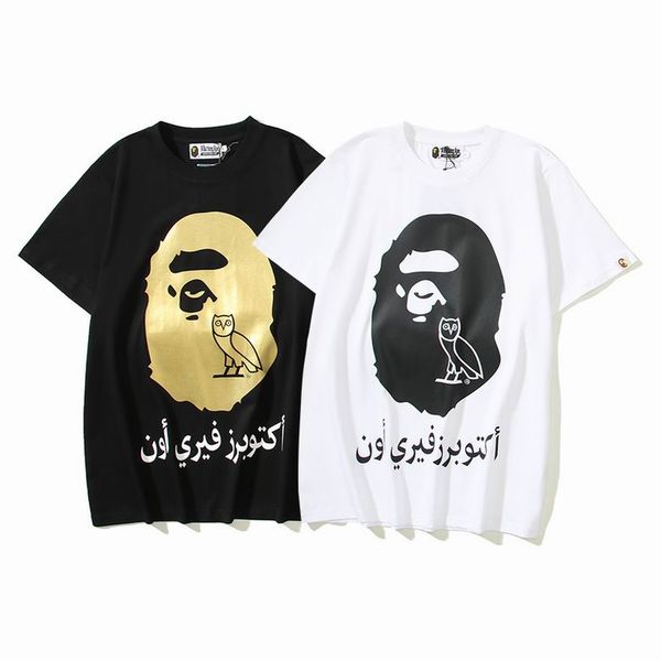 B*ape T-shirt Top Quality Qiqi 20240720-9