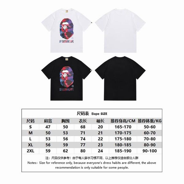 B*ape T-shirt Top Quality Qiqi 20240719-12