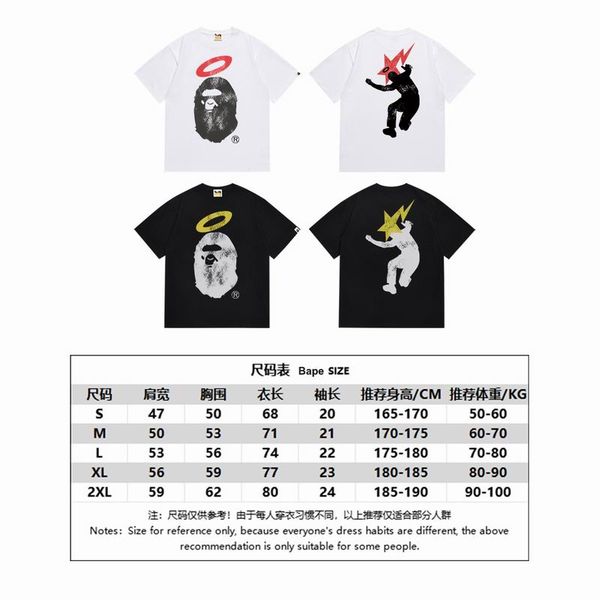 B*ape T-shirt Top Quality Qiqi 20240719-19