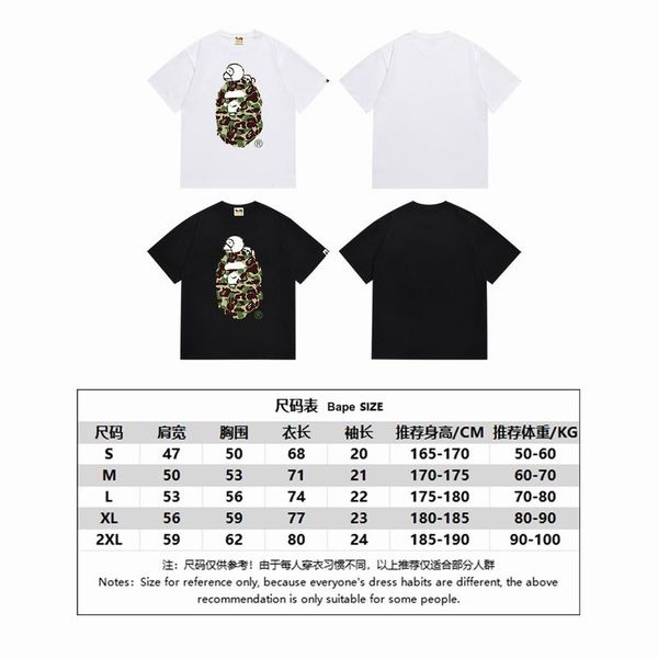B*ape T-shirt Top Quality Qiqi 20240719-27