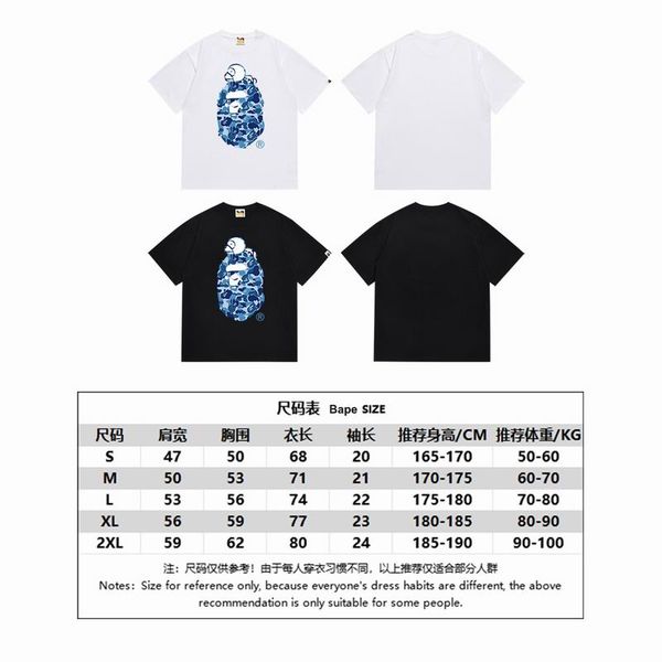 B*ape T-shirt Top Quality Qiqi 20240719-27