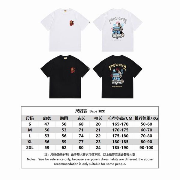 B*ape T-shirt Top Quality Qiqi 20240719-29