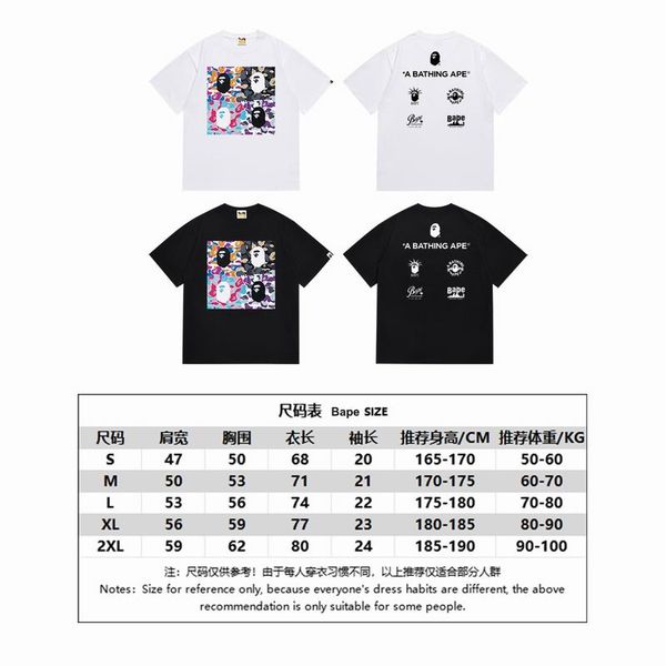 B*ape T-shirt Top Quality Qiqi 20240719-31