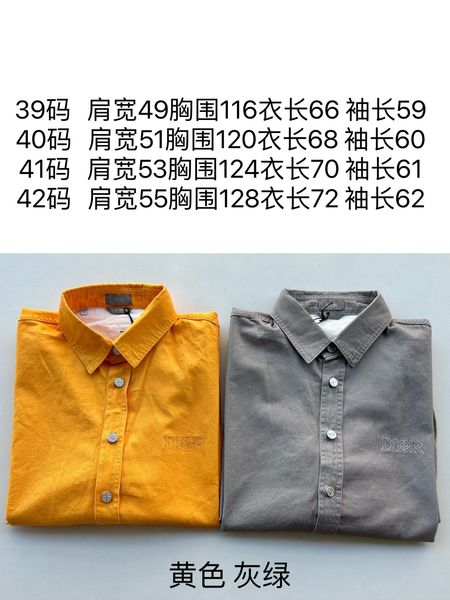 D*ior T-shirt Top Quality D17 20240806-1
