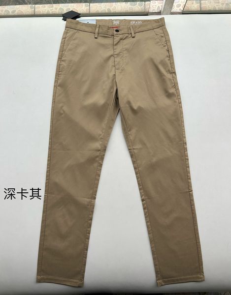 P*rada  Pants Top Quality D17 20240821-37