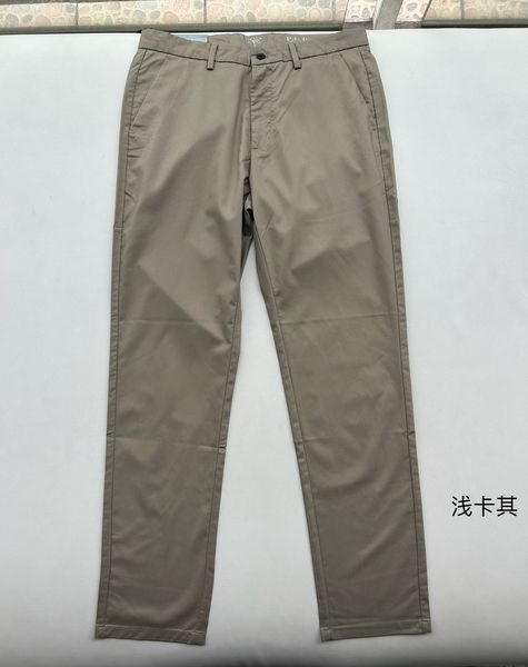 P*rada  Pants Top Quality D17 20240821-37