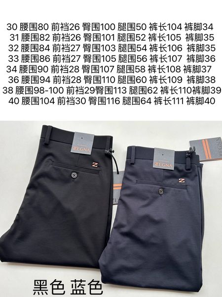 Z*EGNA  Pants Top Quality D17 20240821-38