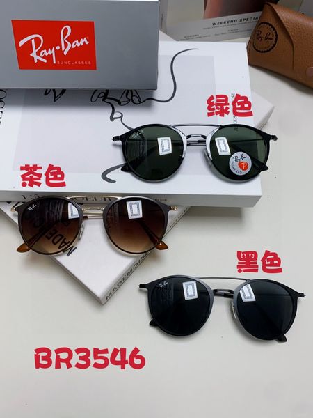 R*ayban Glasses Top XX 20250402-26
