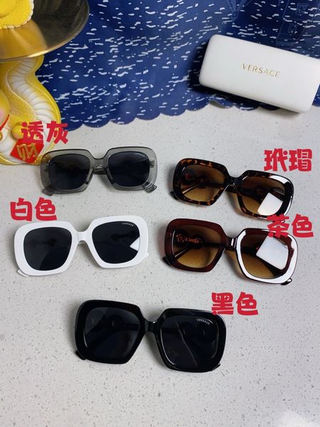 V*ersace  Glasses Top XX 20250402-36