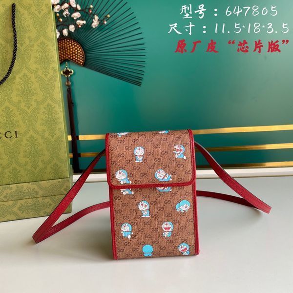 G*ucci Bag Top Quality 11.5*18*3.5cm